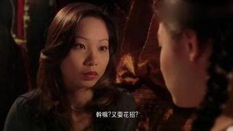 龙公子爆料前妻视频,揭秘背后惊人真相 第2张 龙公子爆料前妻视频,揭秘背后惊人真相 第2张