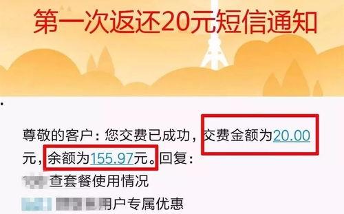 东升今日爆料,揭秘娱乐圈最新热点事件