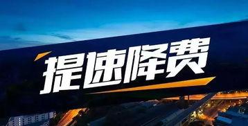 东升今日爆料,揭秘娱乐圈最新热点事件 第2张 东升今日爆料,揭秘娱乐圈最新热点事件 第2张