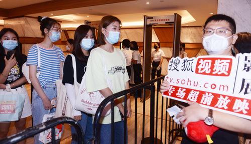 八佰爆料完整视频,揭秘电影幕后真相与精彩瞬间 第2张 八佰爆料完整视频,揭秘电影幕后真相与精彩瞬间 第2张