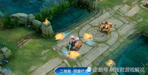 亚瑟战令爆料最新消息,全新内容即将揭晓,神秘英雄即将登场! 第2张 亚瑟战令爆料最新消息,全新内容即将揭晓,神秘英雄即将登场! 第2张