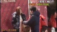 韩娱八卦最新爆料新闻视频,最新爆料新闻视频深度解析！”