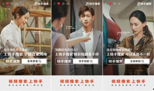 韩娱八卦最新爆料新闻视频,最新爆料新闻视频深度解析!” 第3张 韩娱八卦最新爆料新闻视频,最新爆料新闻视频深度解析!” 第3张