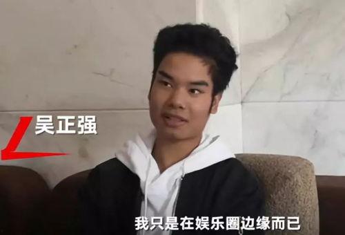 网红吃瓜男生是谁啊图片,他是谁?背后的故事与影响力 第2张 网红吃瓜男生是谁啊图片,他是谁?背后的故事与影响力 第2张