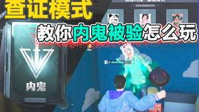 星期日最新内鬼爆料,星期日惊天内幕大曝光! 第2张 星期日最新内鬼爆料,星期日惊天内幕大曝光! 第2张