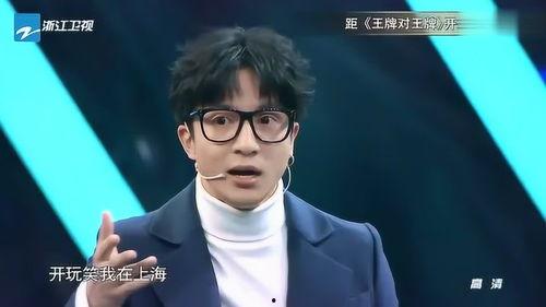王源趣事爆料最新消息,笑料百出,网友直呼“太可爱” 第3张 王源趣事爆料最新消息,笑料百出,网友直呼“太可爱” 第3张