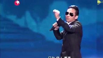 大陆政坛八卦爆料最新,权力斗争背后的惊人内幕 第3张 大陆政坛八卦爆料最新,权力斗争背后的惊人内幕 第3张