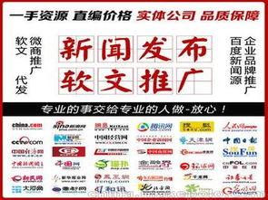 佛山市新闻媒体爆料,聚焦城市热点事件与民生关注 第3张 佛山市新闻媒体爆料,聚焦城市热点事件与民生关注 第3张