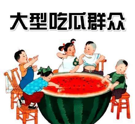 全家吃瓜推文免费阅读小说,免费畅读小说盛宴 第2张 全家吃瓜推文免费阅读小说,免费畅读小说盛宴 第2张