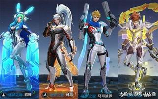 王者缘梦皮肤爆料最新版,梦幻联动,浪漫来袭! 第3张 王者缘梦皮肤爆料最新版,梦幻联动,浪漫来袭! 第3张