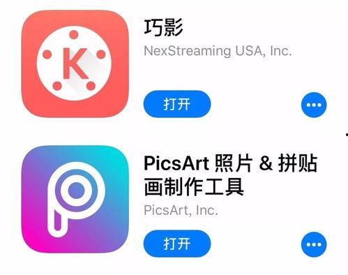 最新爆料载具大全视频教程,最新爆料!载具大全视频教程深度解析 第2张 最新爆料载具大全视频教程,最新爆料!载具大全视频教程深度解析 第2张