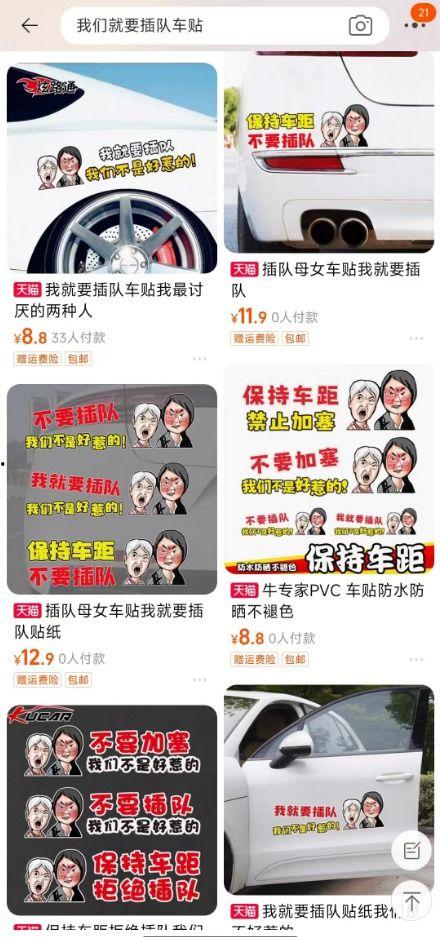 金华爆料事件视频大全集,视频大全集深度解析 第2张 金华爆料事件视频大全集,视频大全集深度解析 第2张