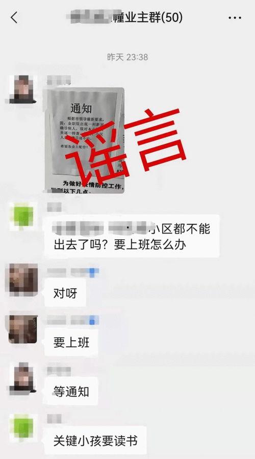 金华爆料事件视频大全集,视频大全集深度解析 第3张 金华爆料事件视频大全集,视频大全集深度解析 第3张