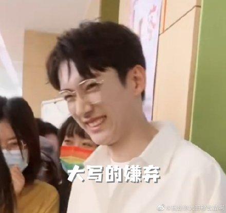 娱乐吃瓜酱没有男生可以,揭秘娱乐圈单身潮,男生集体“消失”之谜 第2张 娱乐吃瓜酱没有男生可以,揭秘娱乐圈单身潮,男生集体“消失”之谜 第2张