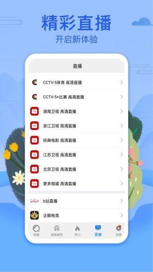 新疆网红贵圈爆料视频大全,视频大全揭秘幕后故事