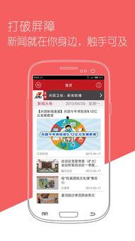 新疆网红贵圈爆料视频大全,视频大全揭秘幕后故事 第3张 新疆网红贵圈爆料视频大全,视频大全揭秘幕后故事 第3张