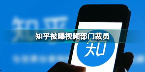 爆料摆拍视频违法吗知乎,揭秘知乎热议话题 第2张 爆料摆拍视频违法吗知乎,揭秘知乎热议话题 第2张