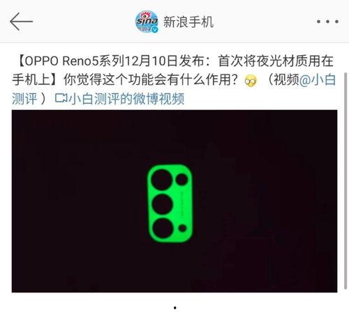 爆料摆拍视频违法吗知乎,揭秘知乎热议话题 第3张 爆料摆拍视频违法吗知乎,揭秘知乎热议话题 第3张