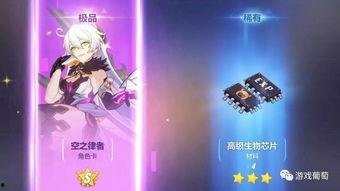 崩铁景元周边最新爆料,神秘背景与技能解析 第2张 崩铁景元周边最新爆料,神秘背景与技能解析 第2张