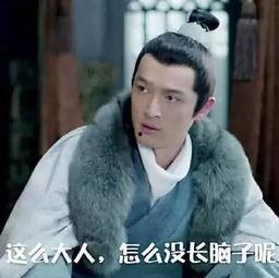 吴某爆料女星是谁啊视频,揭秘视频中神秘女星身份