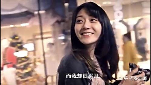 吴某爆料女星是谁啊视频,揭秘视频中神秘女星身份 第3张 吴某爆料女星是谁啊视频,揭秘视频中神秘女星身份 第3张