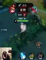 周瑜技能爆料视频下载安装,揭秘三国名将的全新战术魅力 第3张 周瑜技能爆料视频下载安装,揭秘三国名将的全新战术魅力 第3张