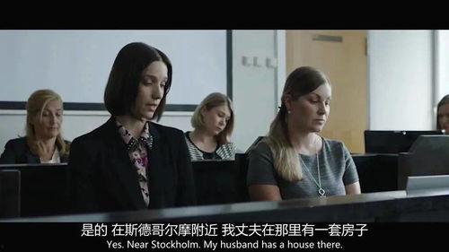 一个人在线观看,揭秘在线观看背后的故事 第2张 一个人在线观看,揭秘在线观看背后的故事 第2张