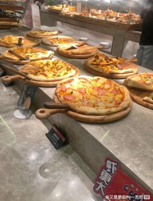 比格披萨爆料视频大全,揭秘美食背后的故事 第2张 比格披萨爆料视频大全,揭秘美食背后的故事 第2张
