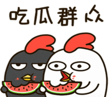 吃瓜福利免费,福利无限!吃瓜福利大放送 第2张 吃瓜福利免费,福利无限!吃瓜福利大放送 第2张