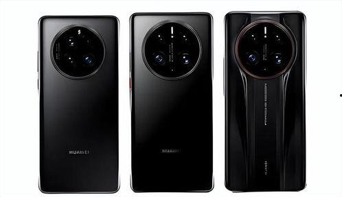 mate70最新外观爆料,全新外观设计,引领科技潮流新篇章” 第3张 mate70最新外观爆料,全新外观设计,引领科技潮流新篇章” 第3张