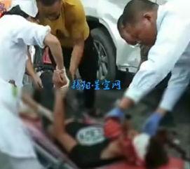 惊魂网友爆料事件视频播放,神秘事件视频曝光,真相令人胆战心惊 第3张 惊魂网友爆料事件视频播放,神秘事件视频曝光,真相令人胆战心惊 第3张