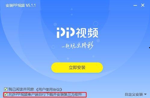 爆料迪拜网红视频下载安装,迪拜网红圈流行趋势全解析 第3张 爆料迪拜网红视频下载安装,迪拜网红圈流行趋势全解析 第3张