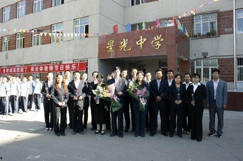 哈尔滨中学爆料视频最新,揭秘校园内幕事件 第2张 哈尔滨中学爆料视频最新,揭秘校园内幕事件 第2张