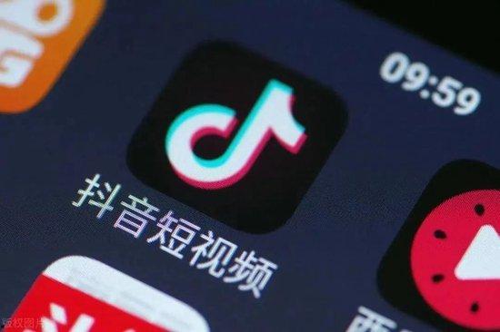 抖音模拟爆料怎么做视频,轻松打造热门短视频 第2张 抖音模拟爆料怎么做视频,轻松打造热门短视频 第2张