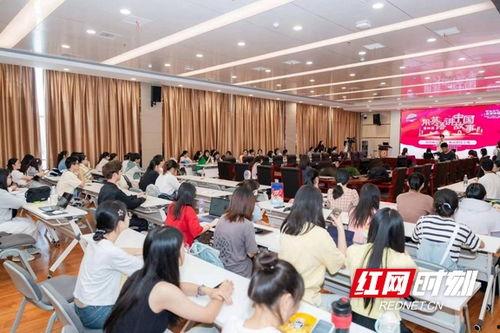 衡阳师院爆料事件视频最新,真相与争议交织的校园风云 第3张 衡阳师院爆料事件视频最新,真相与争议交织的校园风云 第3张