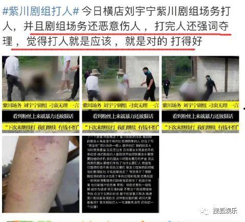 英国小王爆料视频,视频爆料背后的惊人真相 第1张 英国小王爆料视频,视频爆料背后的惊人真相 第1张
