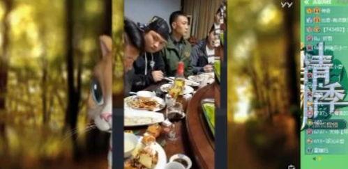 英国小王爆料视频,视频爆料背后的惊人真相 第3张 英国小王爆料视频,视频爆料背后的惊人真相 第3张