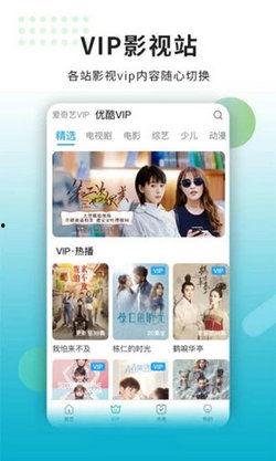 喵咪吃瓜视频大全播放免费,免费观看视频大全，笑料横生！