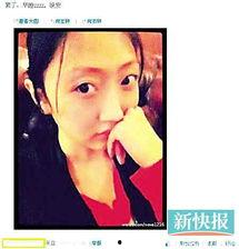 阿帅前妻爆料视频,揭秘婚姻内幕与情感纠葛