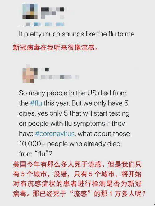 美国最新病毒爆料,揭秘新型病毒变异与传播现状 第3张 美国最新病毒爆料,揭秘新型病毒变异与传播现状 第3张
