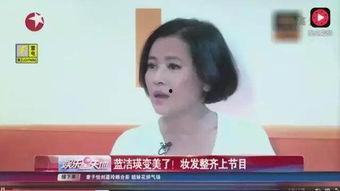 娱乐圈爆料今日视频最新,今日视频揭秘明星幕后真相! 第3张 娱乐圈爆料今日视频最新,今日视频揭秘明星幕后真相! 第3张