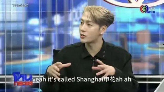 最新圈内爆料王嘉尔,揭秘他的不为人知一面