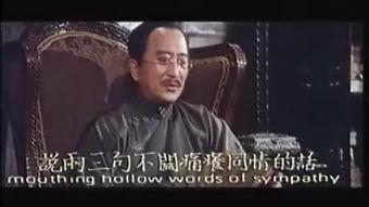 雷雨李美凤在线观看,情感纠葛与命运抉择 第2张 雷雨李美凤在线观看,情感纠葛与命运抉择 第2张