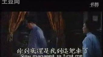 雷雨李美凤在线观看,情感纠葛与命运抉择 第3张 雷雨李美凤在线观看,情感纠葛与命运抉择 第3张