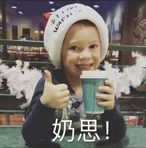 吃瓜表情包网红男,笑料横生的网络红人传奇