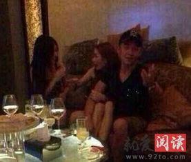 最近情侣爆料新闻事件,揭秘近期热门情感事件背后真相 第2张 最近情侣爆料新闻事件,揭秘近期热门情感事件背后真相 第2张