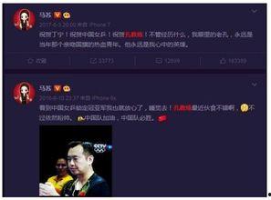 秀域最新爆料是真的吗,真相即将揭晓 第2张 秀域最新爆料是真的吗,真相即将揭晓 第2张