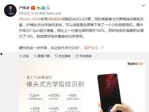 秀域最新爆料是真的吗,真相即将揭晓 第3张 秀域最新爆料是真的吗,真相即将揭晓 第3张