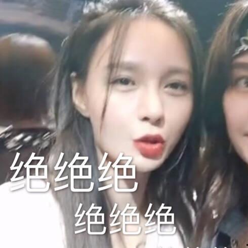 沈梦辰爆料孟佳视频大全,揭秘娱乐圈幕后风云