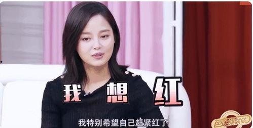 刘大锤最新爆料翟天临辛芷蕾,娱乐圈新恋情曝光？
